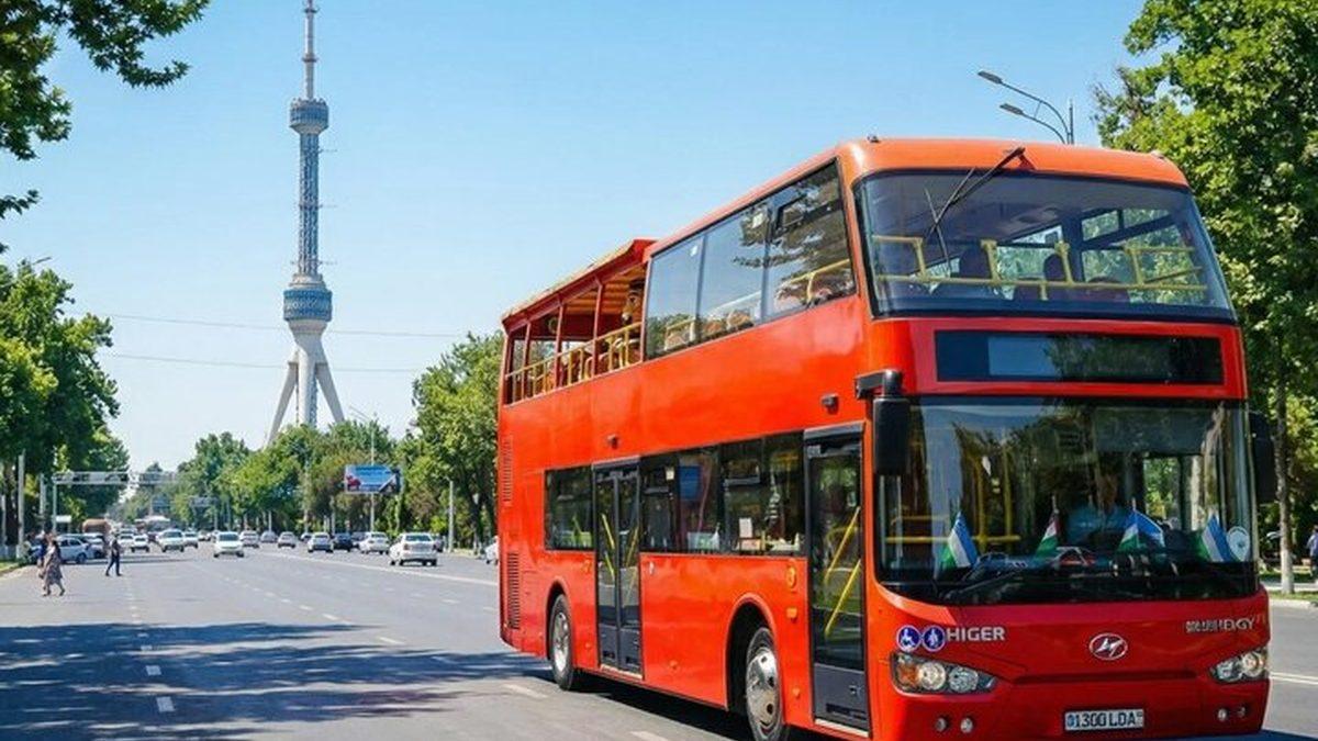 אוטובוס הופ און הופ אוף טשקנט טשקנט - אוטובוס התיירים אוטובוס התיירים של אוטובוס הופ און הופ אוף טשקנט (Tashkent Hop-On Hop-Off Bus) בטשקנט (צילום: Viator)